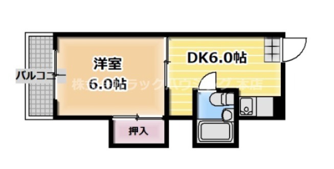 反転タイプとなります。