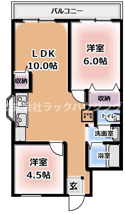 【お部屋さがしはラックハウジングにお問合せ下さいませ♪】