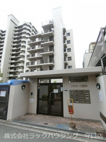 ファミ-ユ菊水の外観