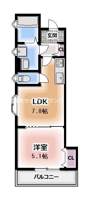 間取りは現況優先とさせていただきます。