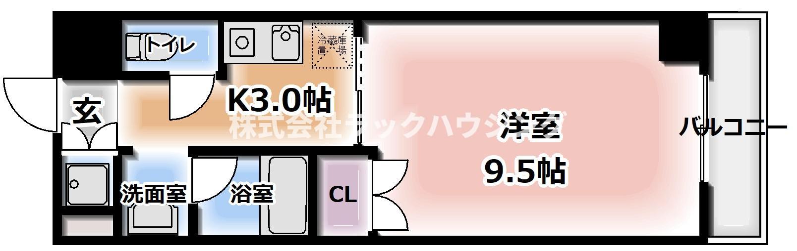 【お部屋さがしはラックハウジングにお問合せ下さいませ♪】