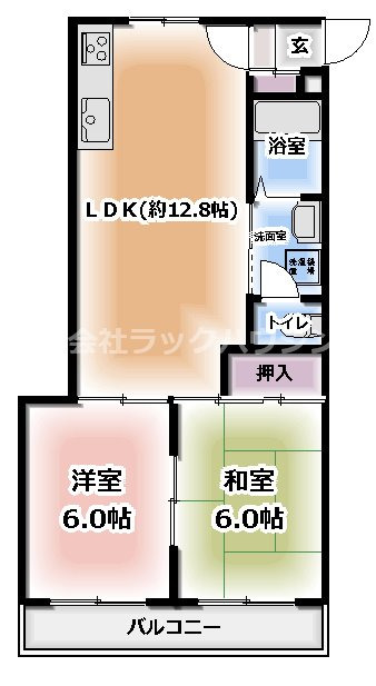 間取りは現況優先とさせていただきます。 【お部屋さがしはラックハウジングにお問合せ下さいませ♪】