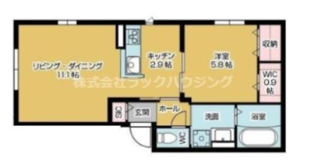【お部屋さがしはラックハウジングにお問合せ下さいませ♪】