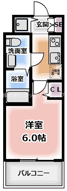 間取りは現況優先とさせていただきます。 【お部屋さがしはラックハウジングにお問合せ下さいませ♪】