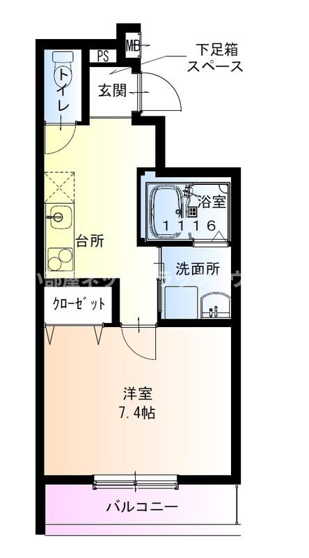 【お部屋さがしはラックハウジングにお問合せ下さいませ♪】