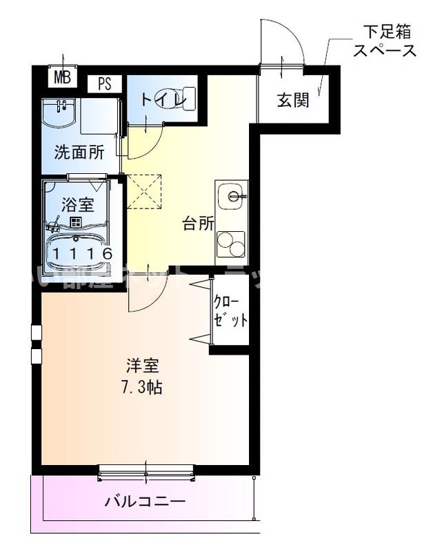 【お部屋さがしはラックハウジングにお問合せ下さいませ♪】