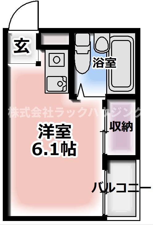 【お部屋さがしはラックハウジングにお問合せ下さいませ♪】 
