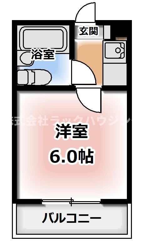 【お部屋さがしはラックハウジングにお問合せ下さいませ♪】 