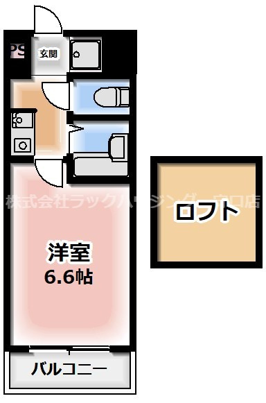 図面と現状が異なる場合は現状優先となります。 【お部屋さがしはラックハウジングにお問合せ下さいませ♪】