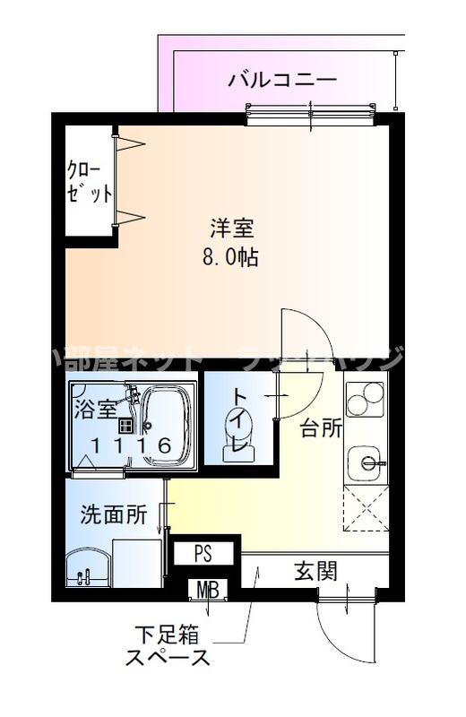 【お部屋さがしはラックハウジングにお問合せ下さいませ♪】