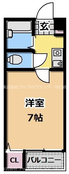 図面と現状が異なる場合は現状優先となります。
