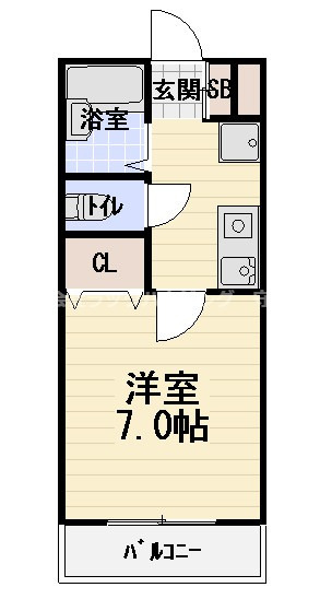 反転タイプあり