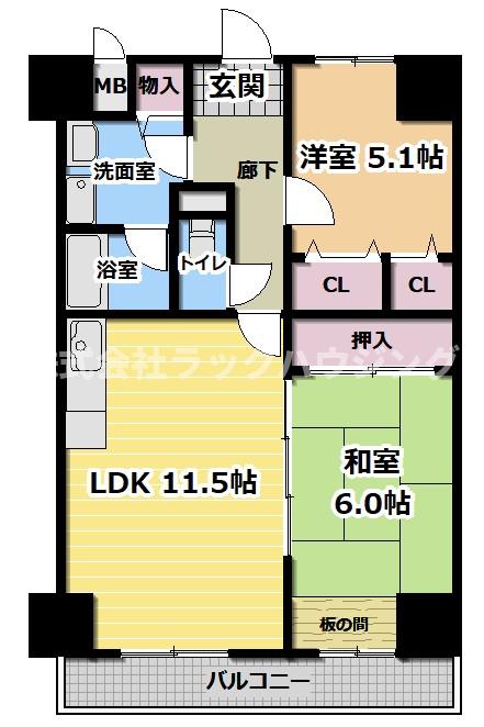 図面と現状が異なる場合は現状優先となります。