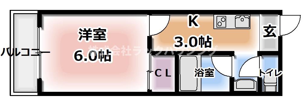 【お部屋さがしはラックハウジングにお問合せ下さいませ♪】