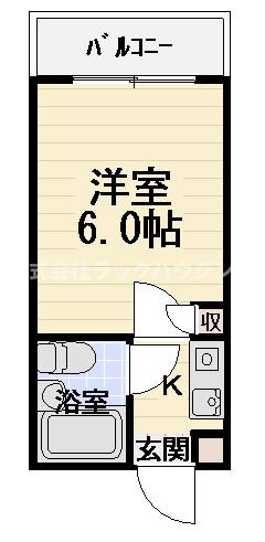 図面と現状が異なる場合は現状優先となります。反転タイプ