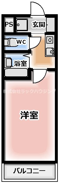 反転タイプあり 間取りは現況優先とさせていただきます。 【お部屋さがしはラックハウジングにお問合せ下さいませ♪】