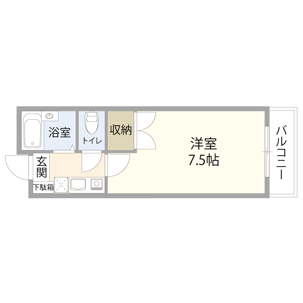 反転タイプの場合があります。