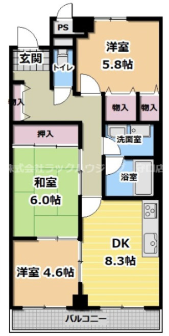 図面と現状が異なる場合は現状優先となります。 