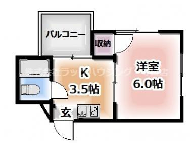 間取りは現況優先とさせていただきます。