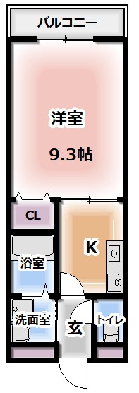 【お部屋さがしはラックハウジングにお問合せ下さいませ♪】