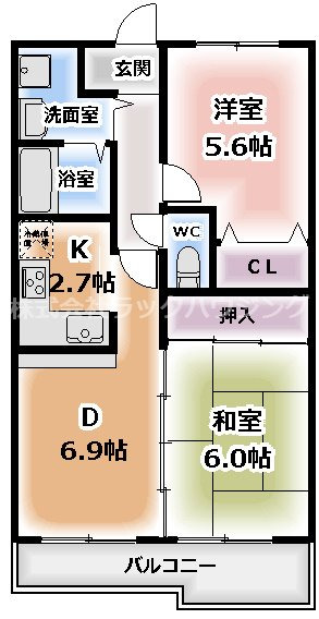 間取りは現況優先とさせていただきます。