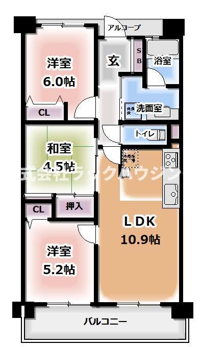 【お部屋探しはラックハウジングにお問合せ下さいませ】