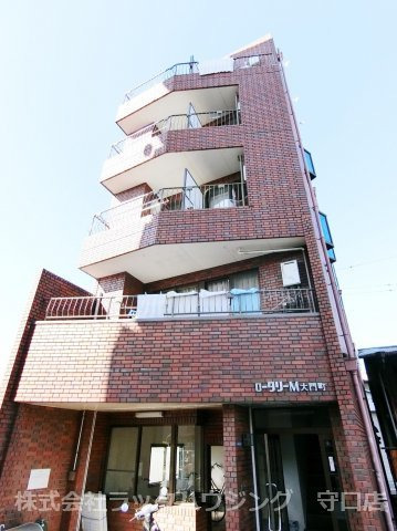 ロータリーマンション大門町