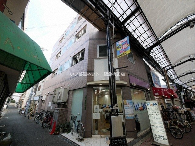 武田第2マンションの外観