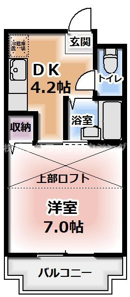 間取りは現況優先とさせていただきます。