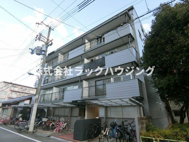 相原マンション