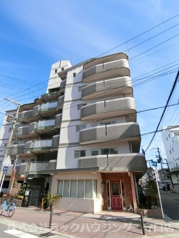 三福ロイヤルマンション