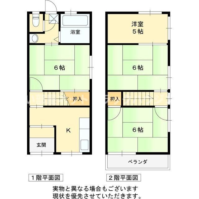 【お部屋さがしはラックハウジングにお問合せ下さいませ♪】