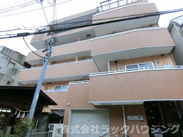 インターナショナル城東