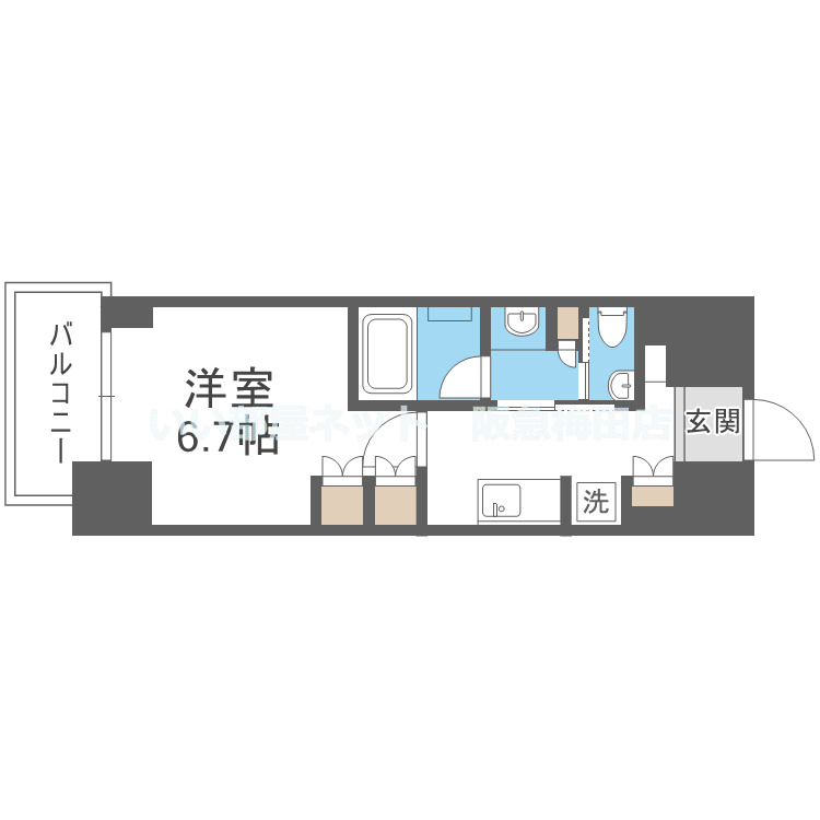 反転タイプ。図面と現状が異なる場合は現状優先となります。