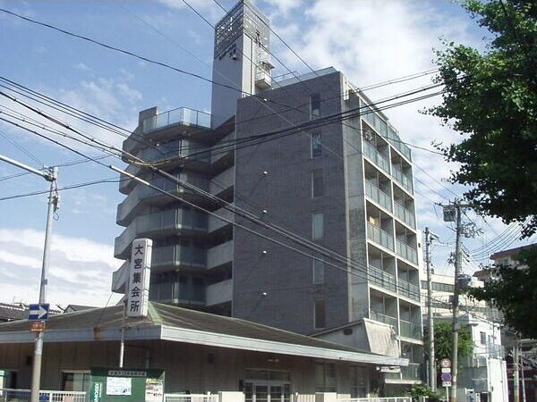 センターハイム大宮の外観