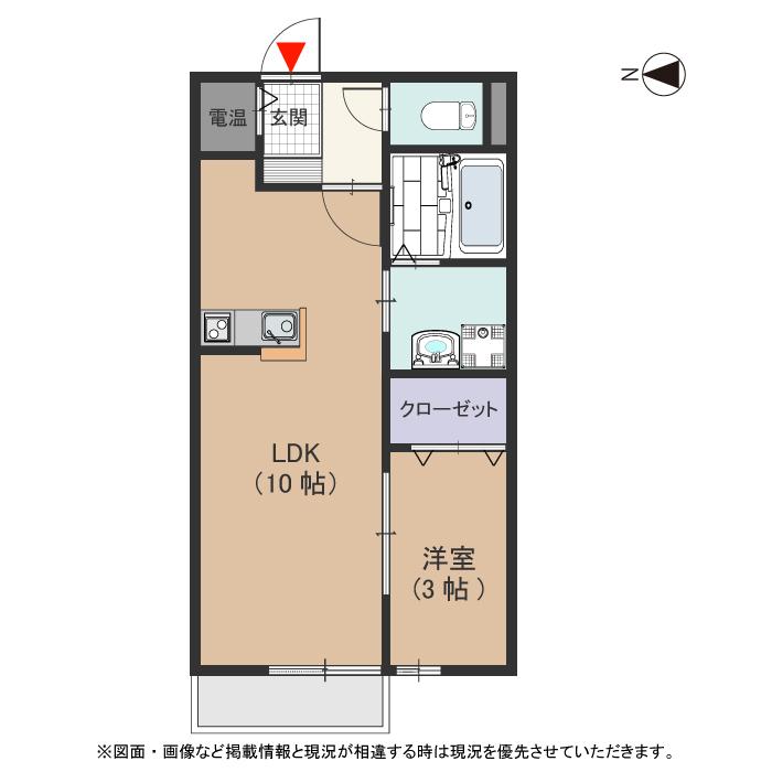 図面・画像と現況が相違する時は現況を優先させていただきます。