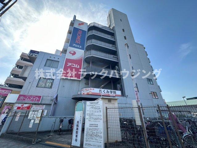 エトワール大日