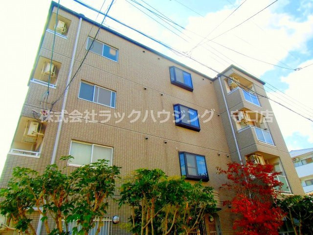 ピノルース高瀬