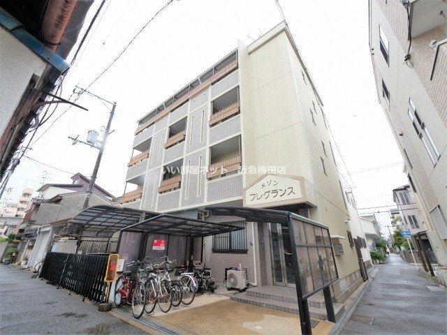 メゾンフレグランス