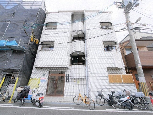 ホワイトハイツ