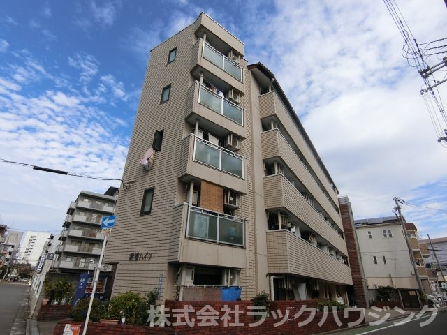 新橋ハイツの外観