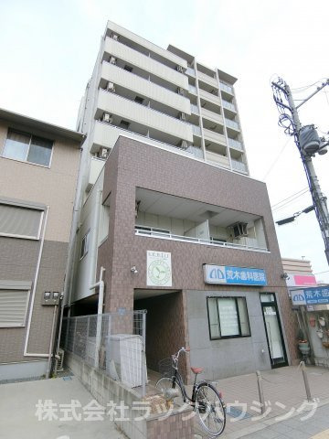 サンティール太子橋駅前