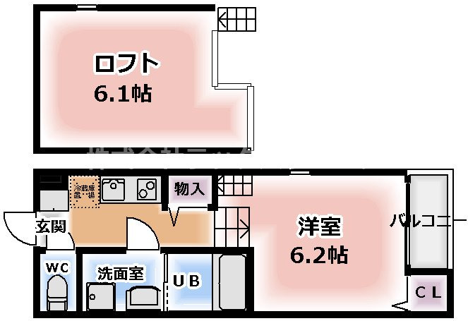 間取りは現況優先とさせていただきます。