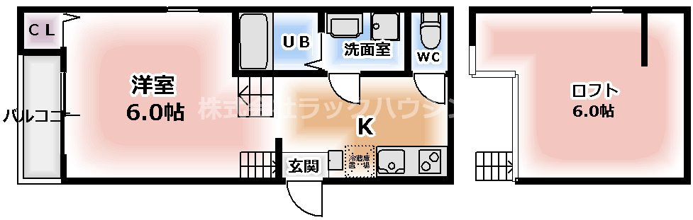 間取りは現況優先とさせていただきます。