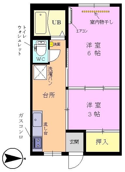 図面と現状が異なる場合は現状優先となります。