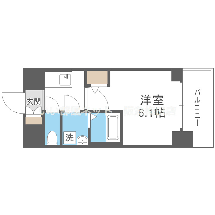 ※同仕様写真となります。