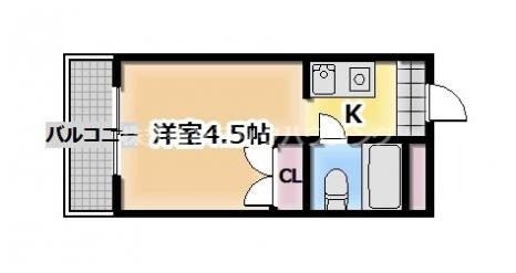 反転タイプあり