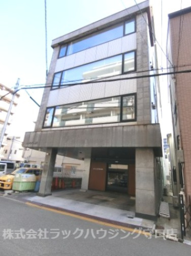野江ハイツ