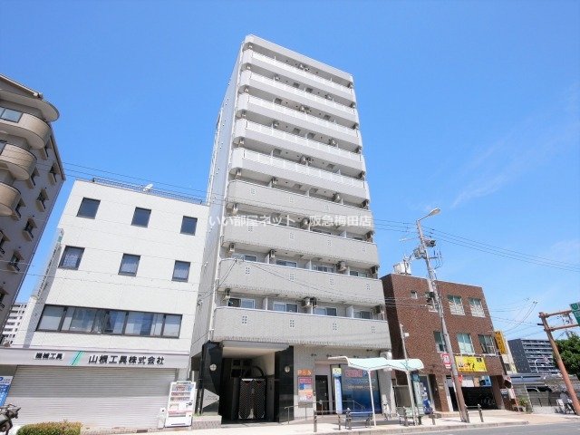 エイチ・ツー・オー今福