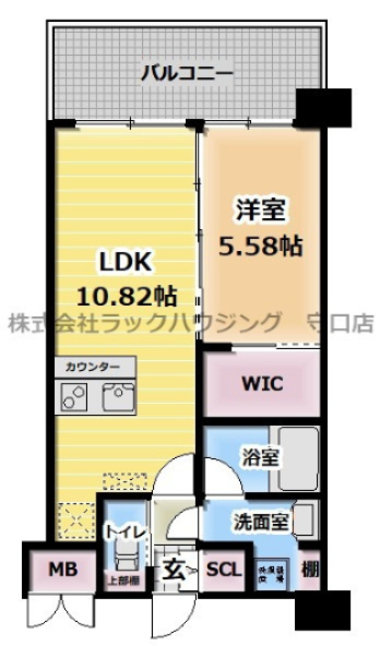 図面と現状が異なる場合は現状優先となります。